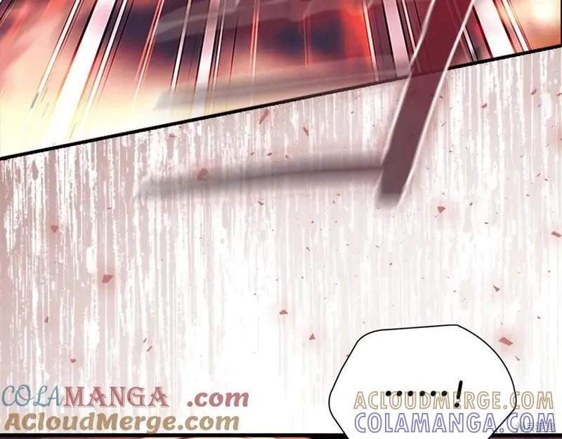 《重生小公主生存法则》第188话 第97页