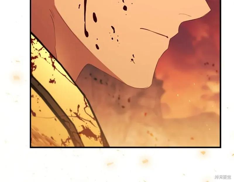 《重生小公主生存法则》第188话 第36页