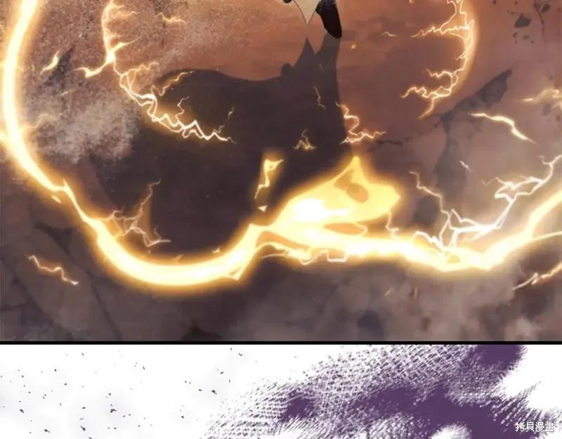 《重生小公主生存法则》第188话 第64页