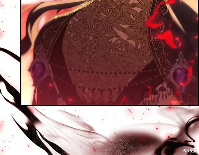 《重生小公主生存法则》第188话 第78页
