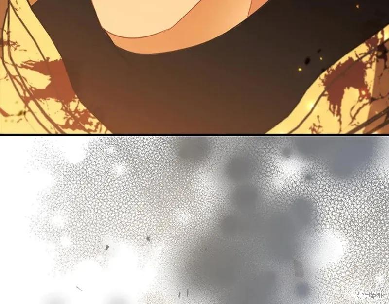 《重生小公主生存法则》第188话 第51页