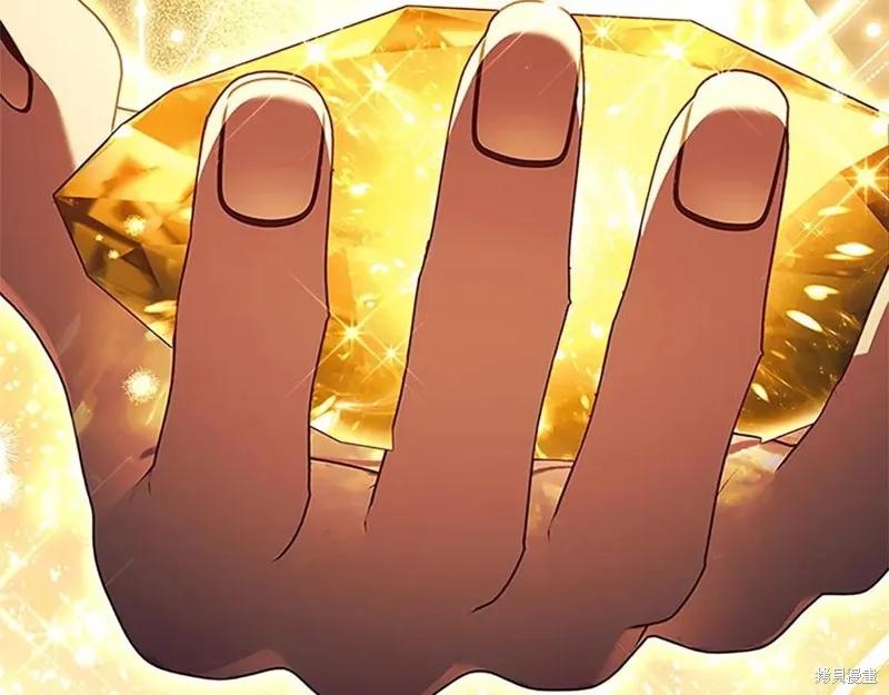 《重生小公主生存法则》第188话 第104页