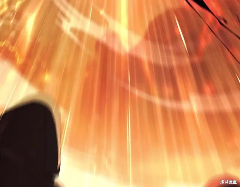《重生小公主生存法则》第188话 第155页