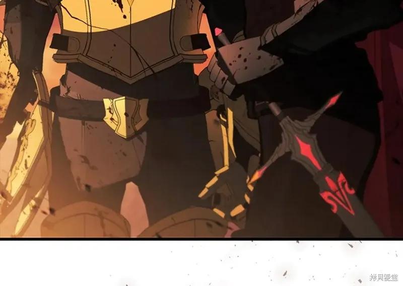 《重生小公主生存法则》第188话 第28页