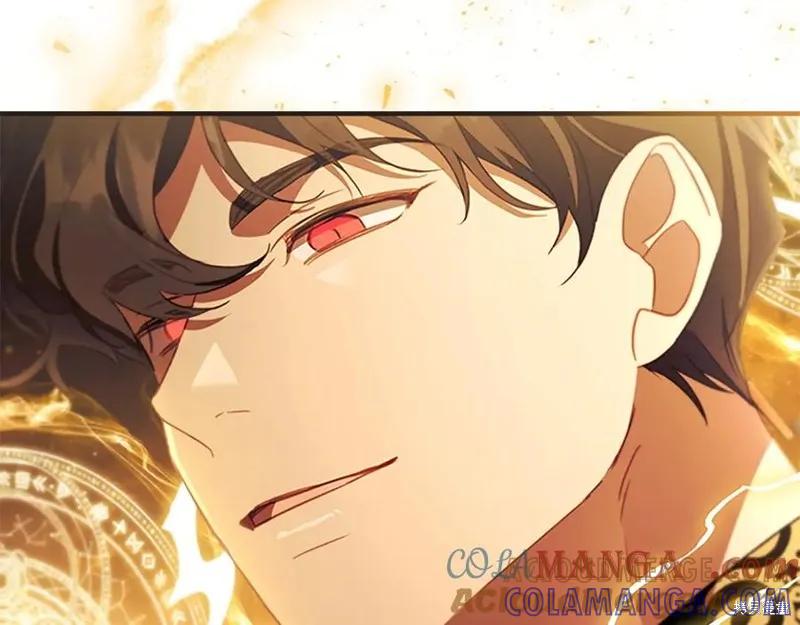《重生小公主生存法则》第188话 第129页