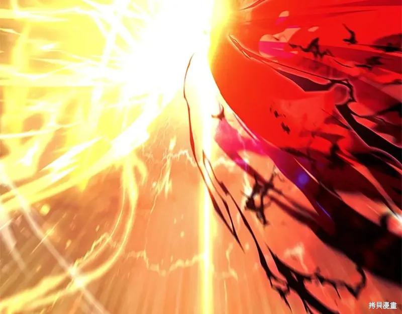 《重生小公主生存法则》第188话 第154页