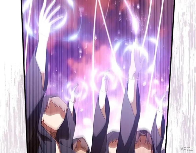 《重生小公主生存法则》第188话 第108页