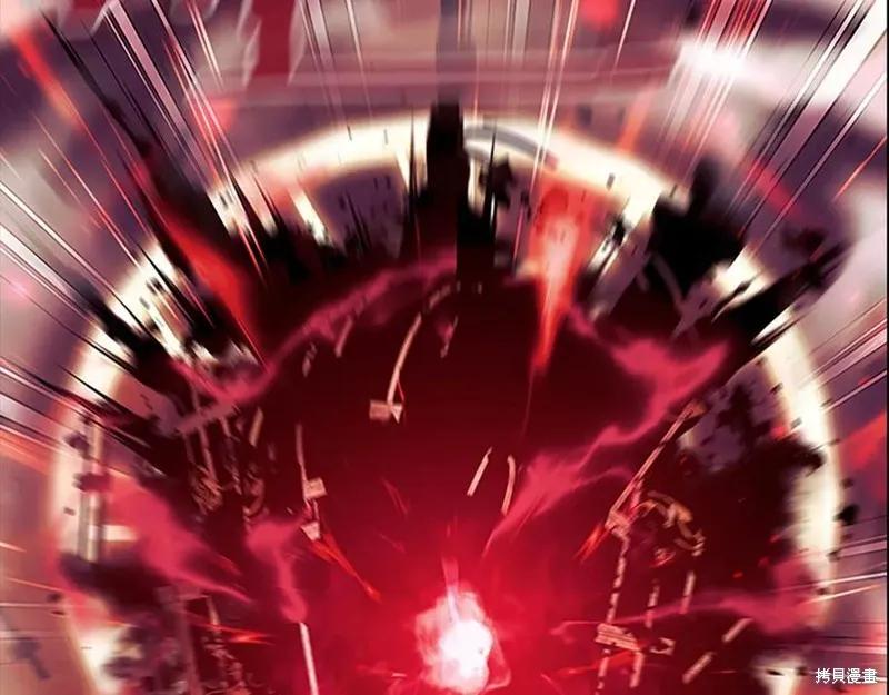 《重生小公主生存法则》第188话 第95页