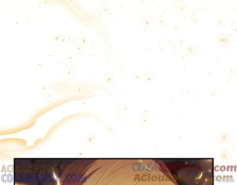 《重生小公主生存法则》第188话 第73页