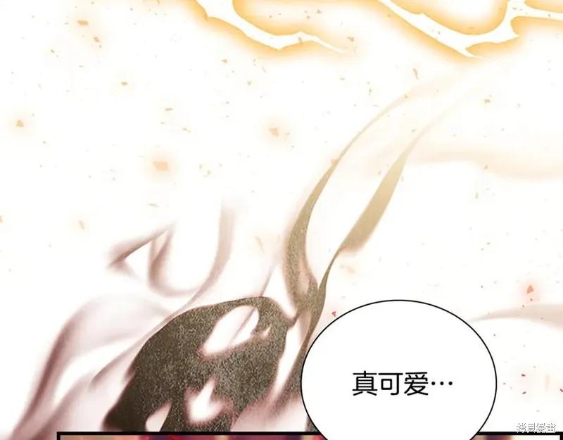 《重生小公主生存法则》第188话 第76页