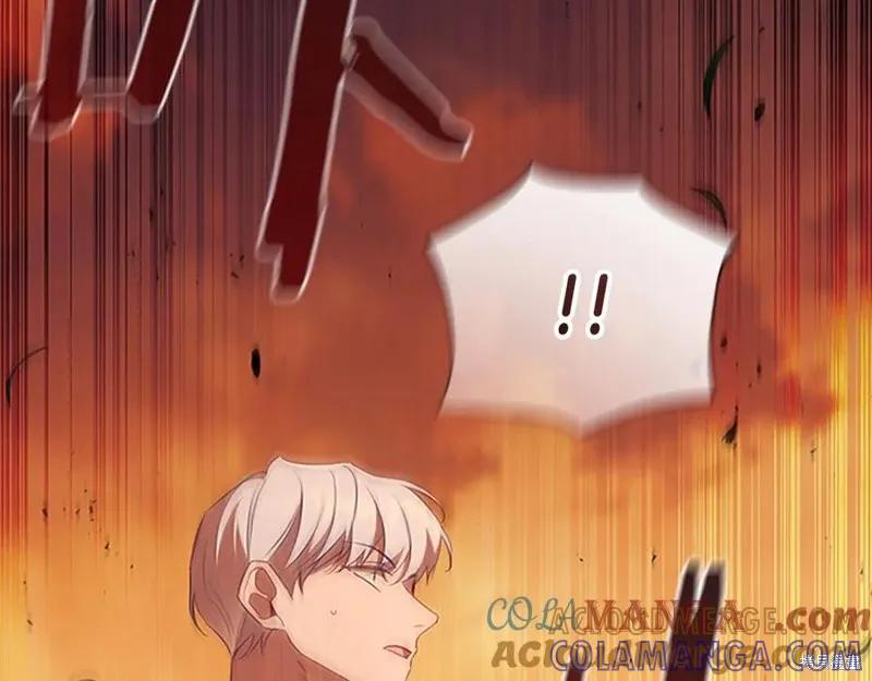 《重生小公主生存法则》第188话 第213页
