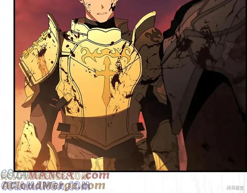 《重生小公主生存法则》第188话 第17页
