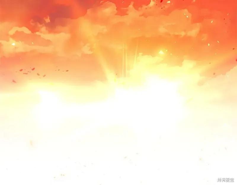 《重生小公主生存法则》第188话 第31页