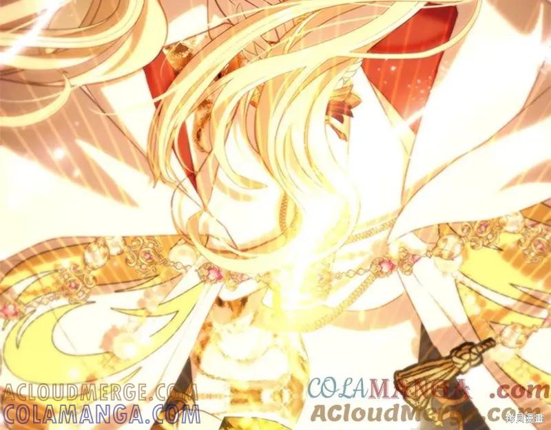 《重生小公主生存法则》第188话 第113页