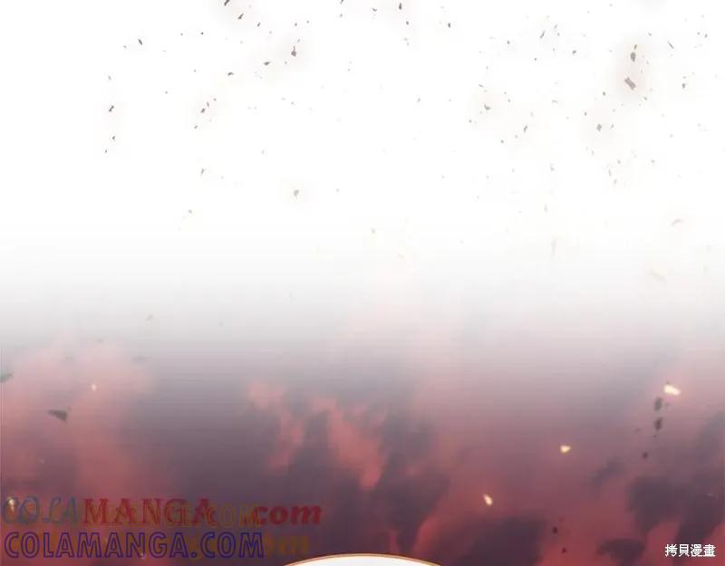 《重生小公主生存法则》第188话 第29页