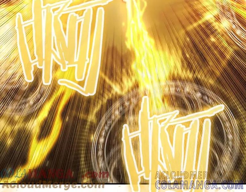 《重生小公主生存法则》第188话 第133页