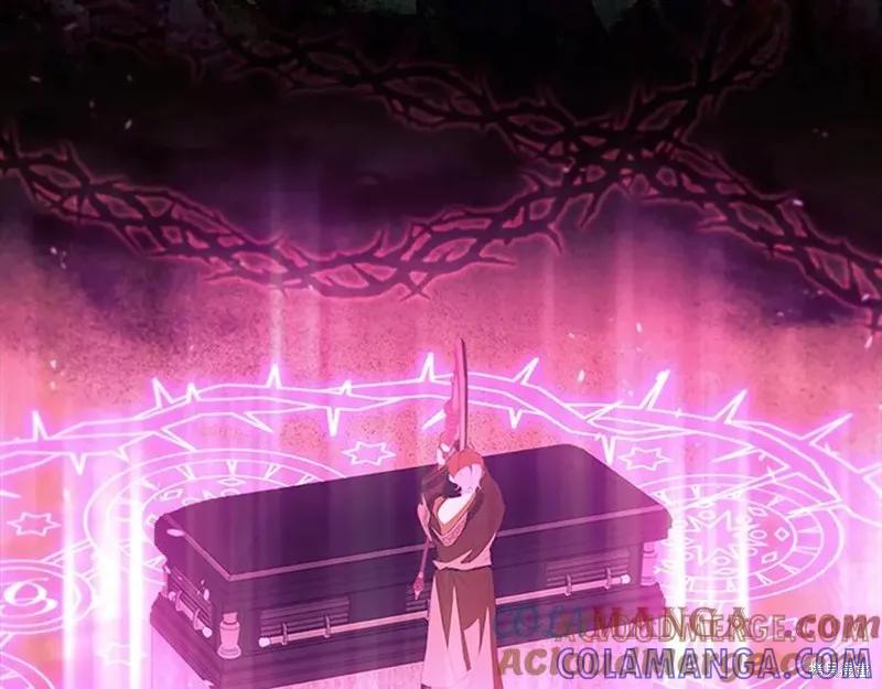 《重生小公主生存法则》第188话 第181页