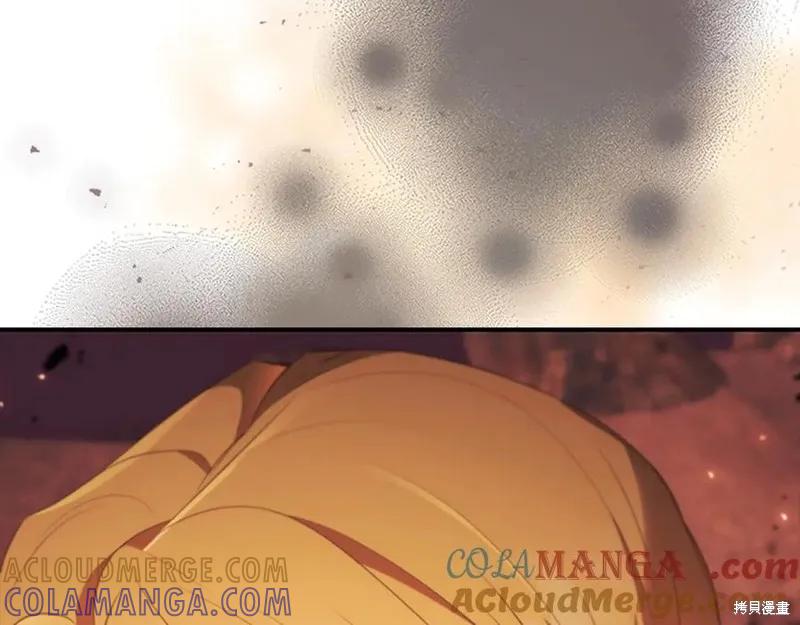 《重生小公主生存法则》第188话 第49页
