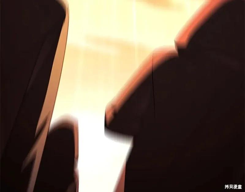 《重生小公主生存法则》第188话 第156页