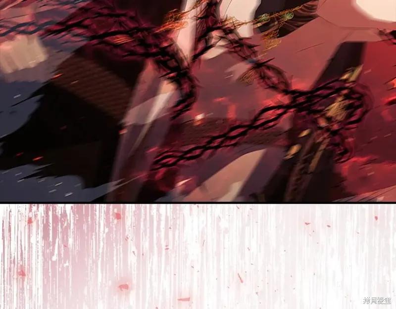 《重生小公主生存法则》第189话 第19页