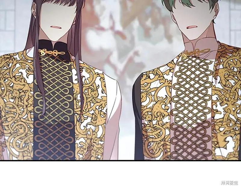 《重生小公主生存法则》第189话 第114页