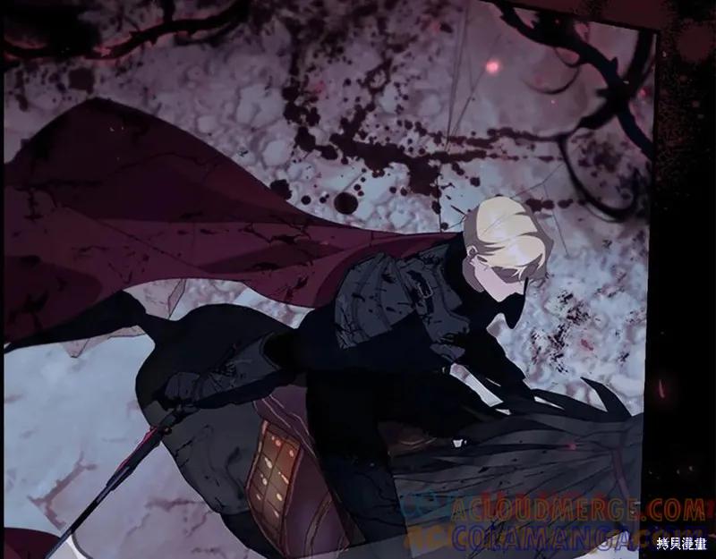 《重生小公主生存法则》第189话 第73页