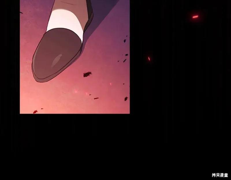 《重生小公主生存法则》第189话 第183页