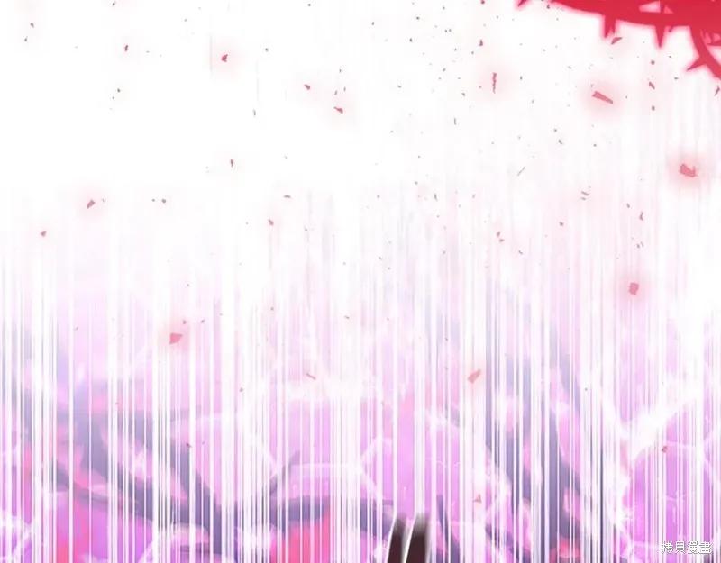 《重生小公主生存法则》第189话 第6页