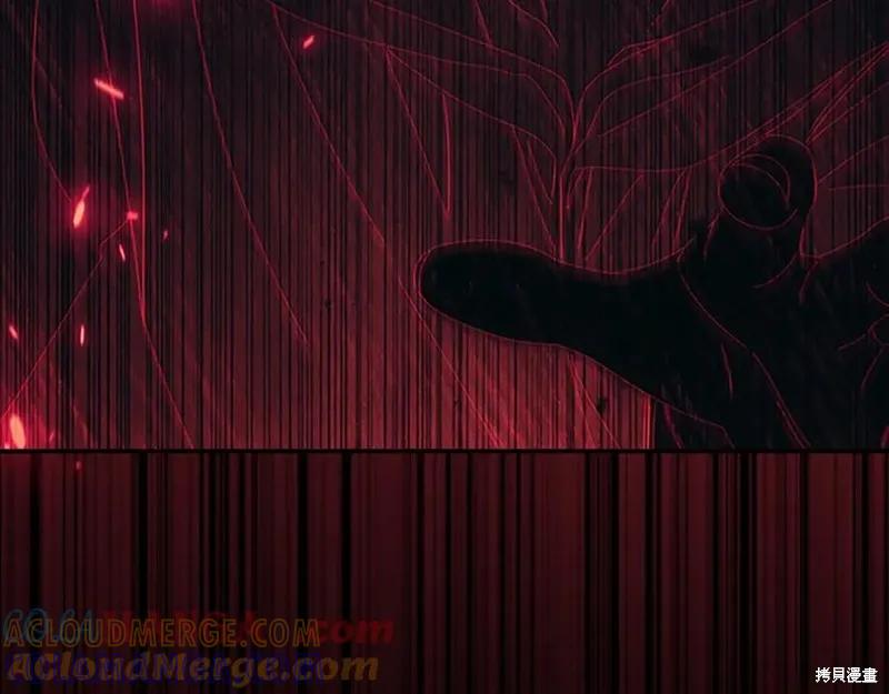 《重生小公主生存法则》第189话 第181页