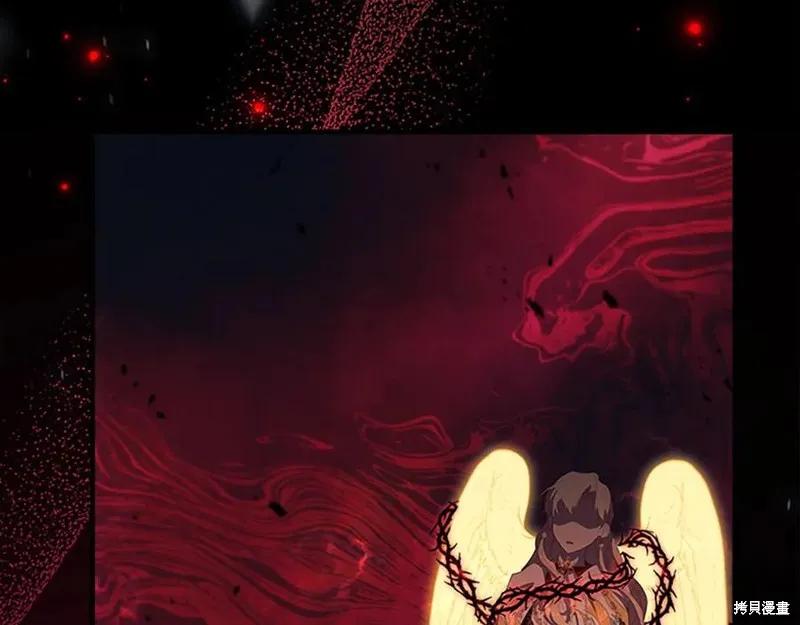 《重生小公主生存法则》第189话 第35页