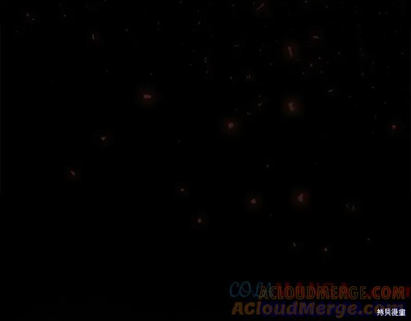 《重生小公主生存法则》第189话 第193页