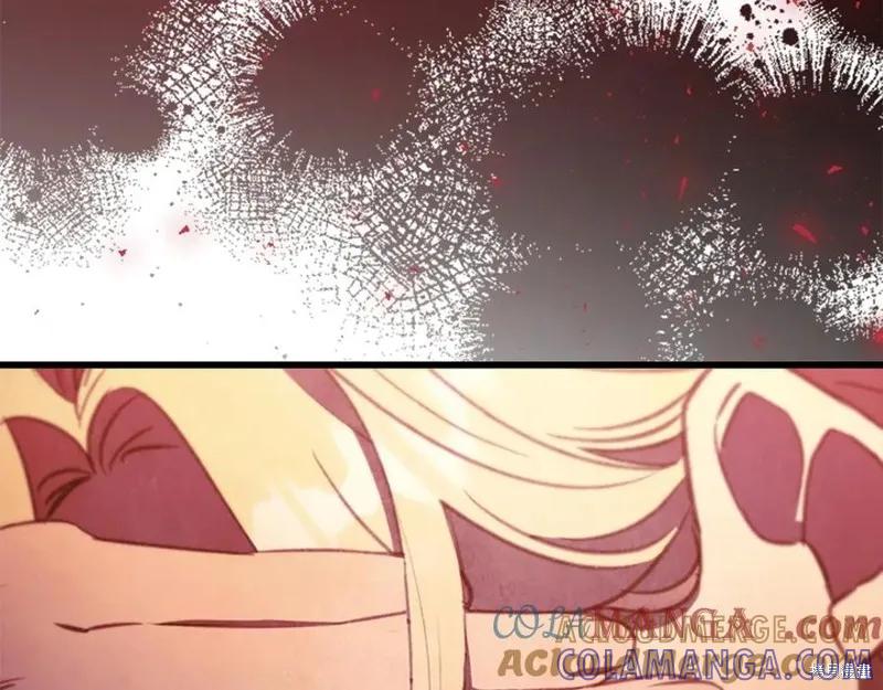 《重生小公主生存法则》第189话 第61页