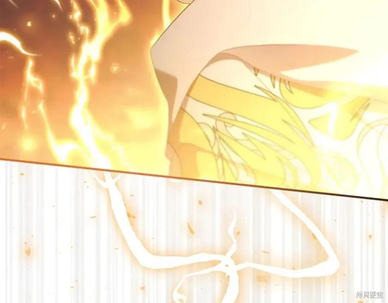 《重生小公主生存法则》第189话 第212页