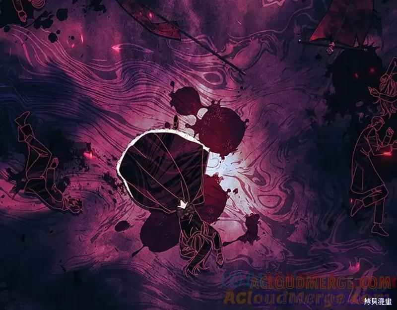 《重生小公主生存法则》第189话 第173页