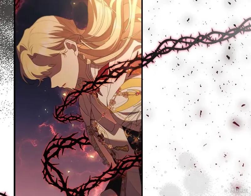 《重生小公主生存法则》第189话 第47页