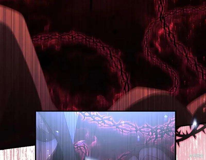 《重生小公主生存法则》第189话 第22页