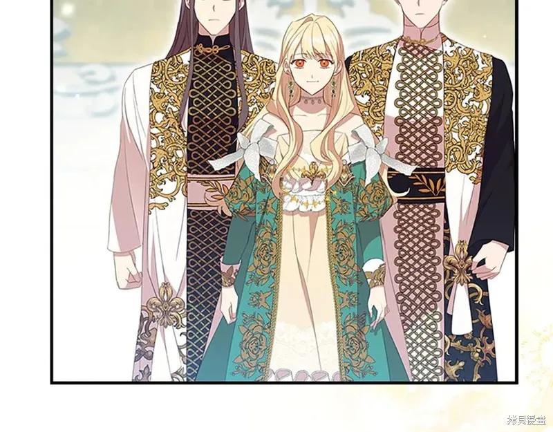 《重生小公主生存法则》第189话 第136页