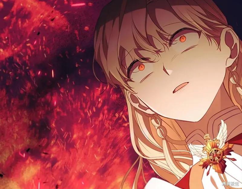 《重生小公主生存法则》第189话 第176页