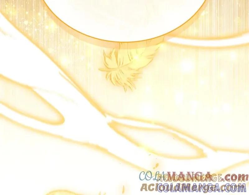 《重生小公主生存法则》第189话 第245页