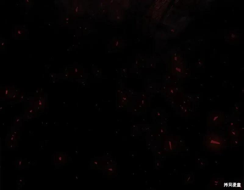《重生小公主生存法则》第189话 第63页
