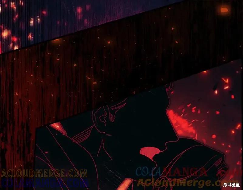 《重生小公主生存法则》第189话 第153页