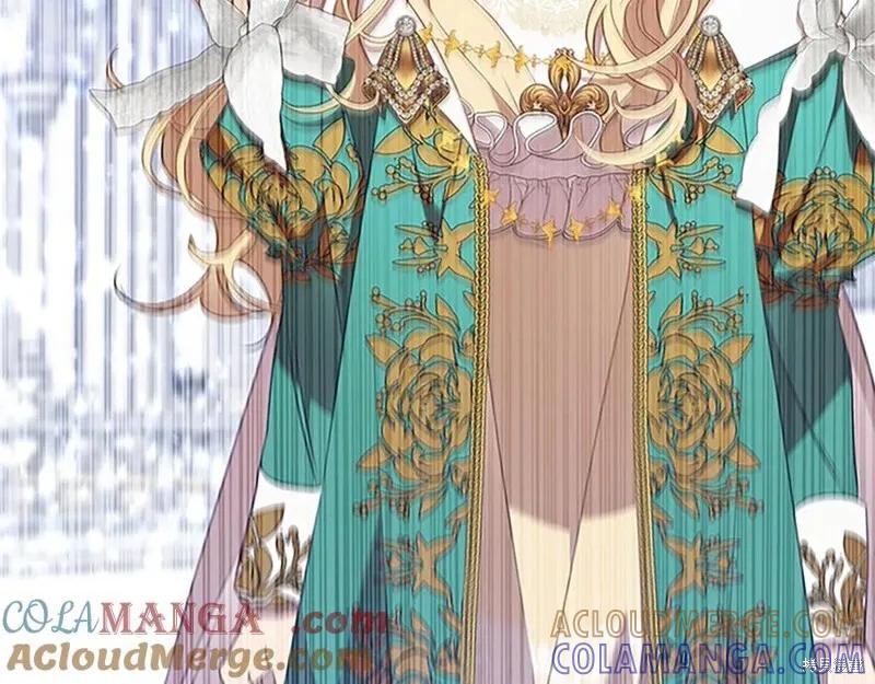 《重生小公主生存法则》第189话 第117页
