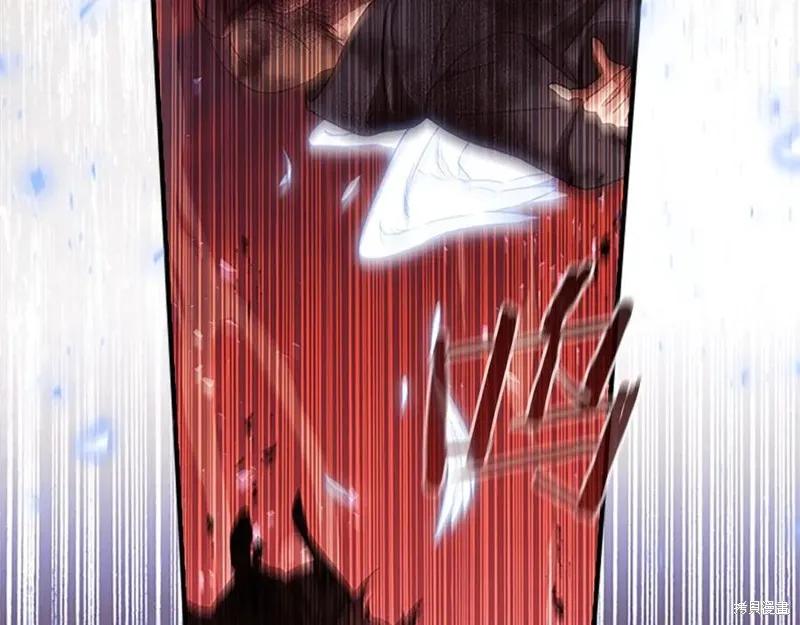 《重生小公主生存法则》第189话 第28页