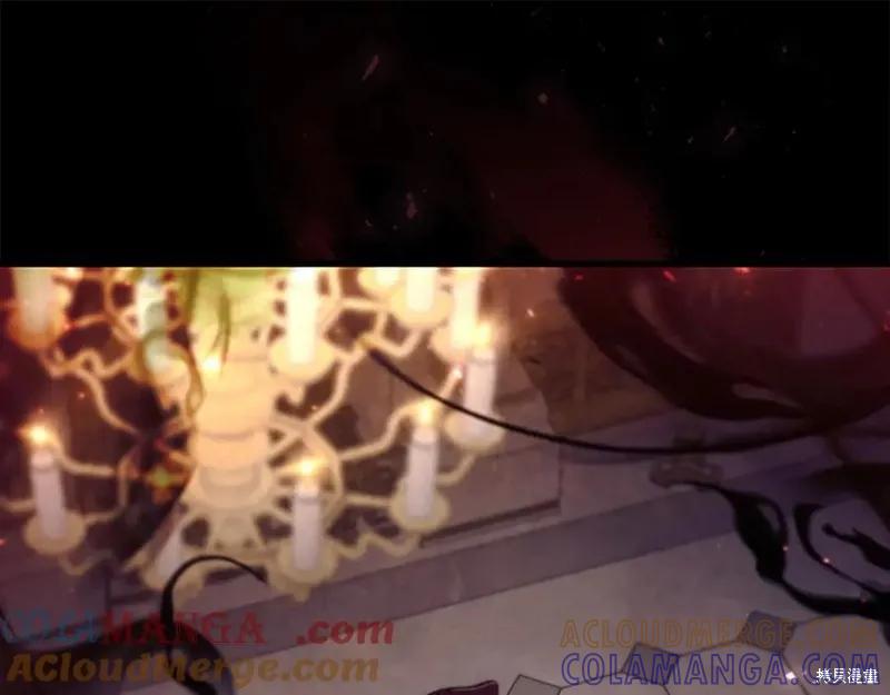 《重生小公主生存法则》第189话 第77页