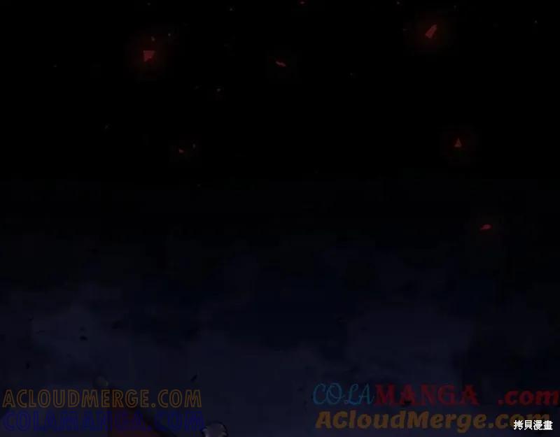 《重生小公主生存法则》第189话 第65页