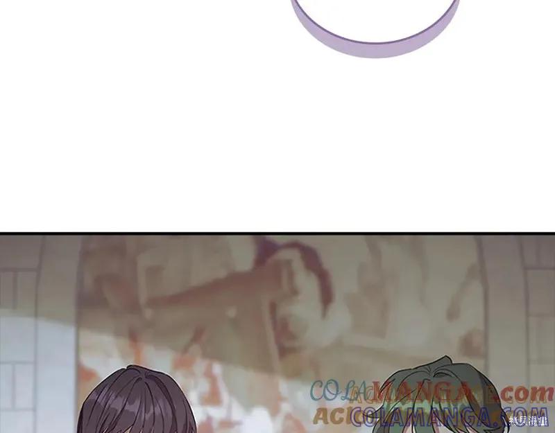 《重生小公主生存法则》第189话 第113页