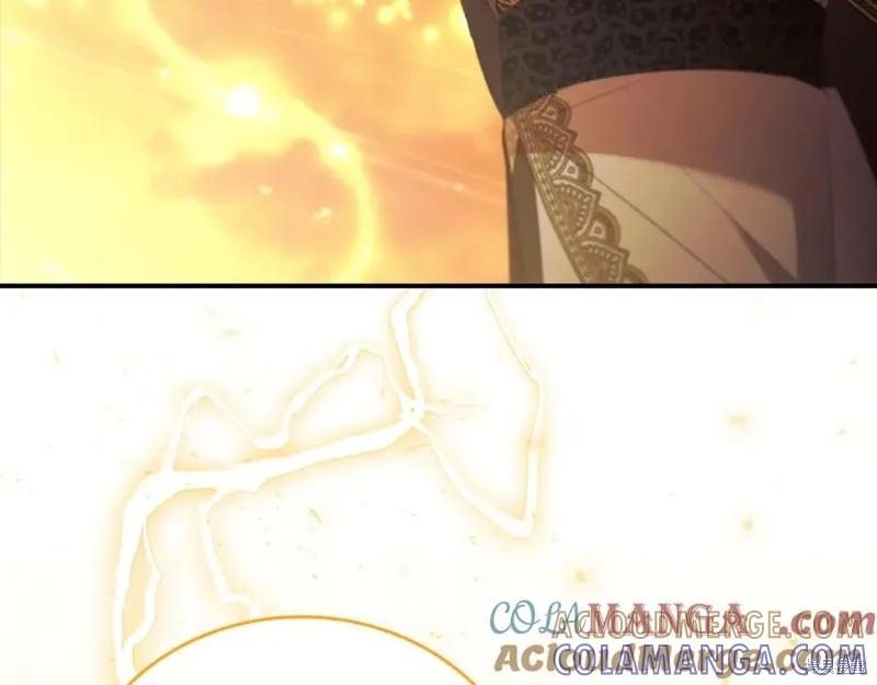 《重生小公主生存法则》第189话 第233页