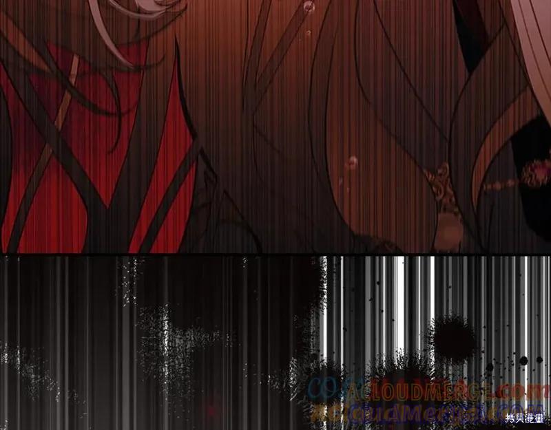《重生小公主生存法则》第189话 第53页