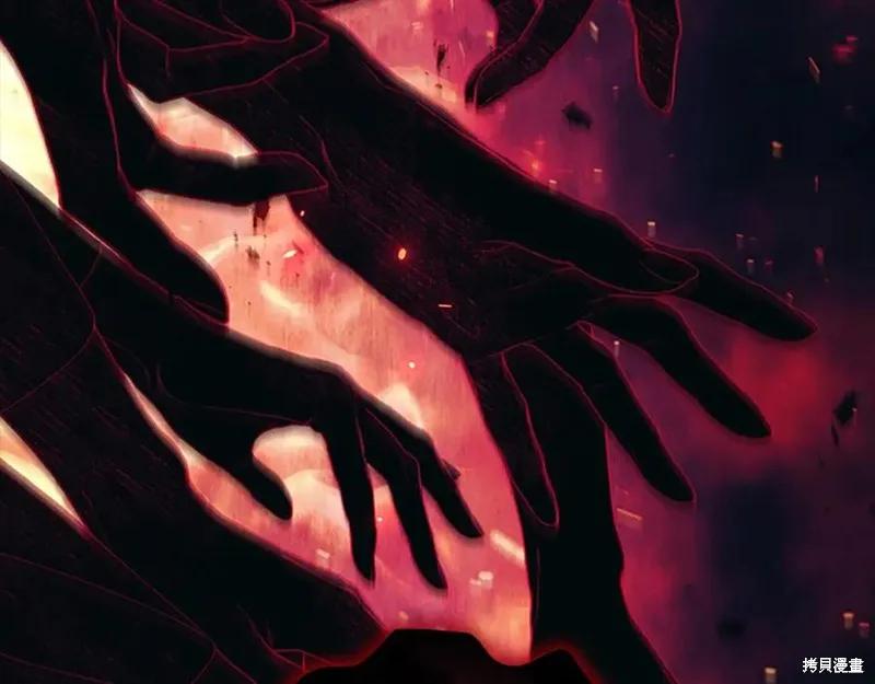 《重生小公主生存法则》第189话 第159页