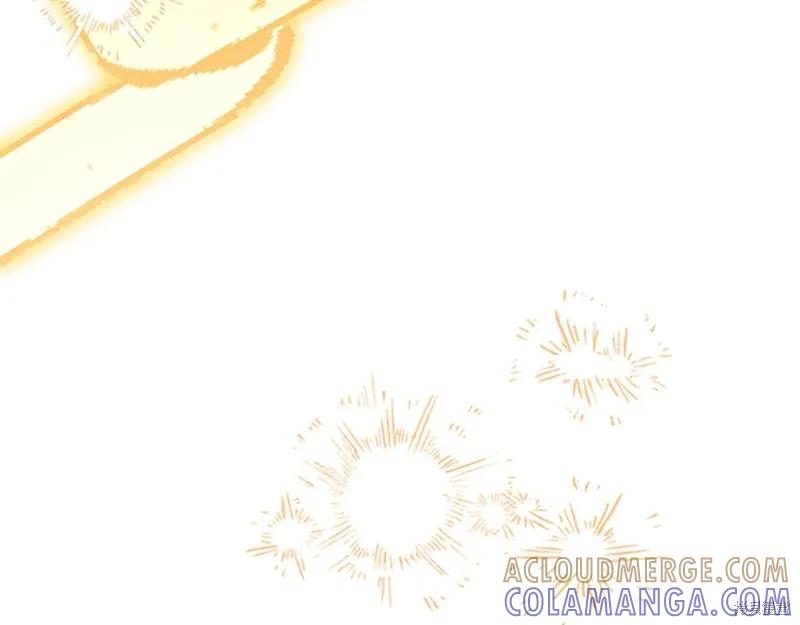 《重生小公主生存法则》第190话 第205页
